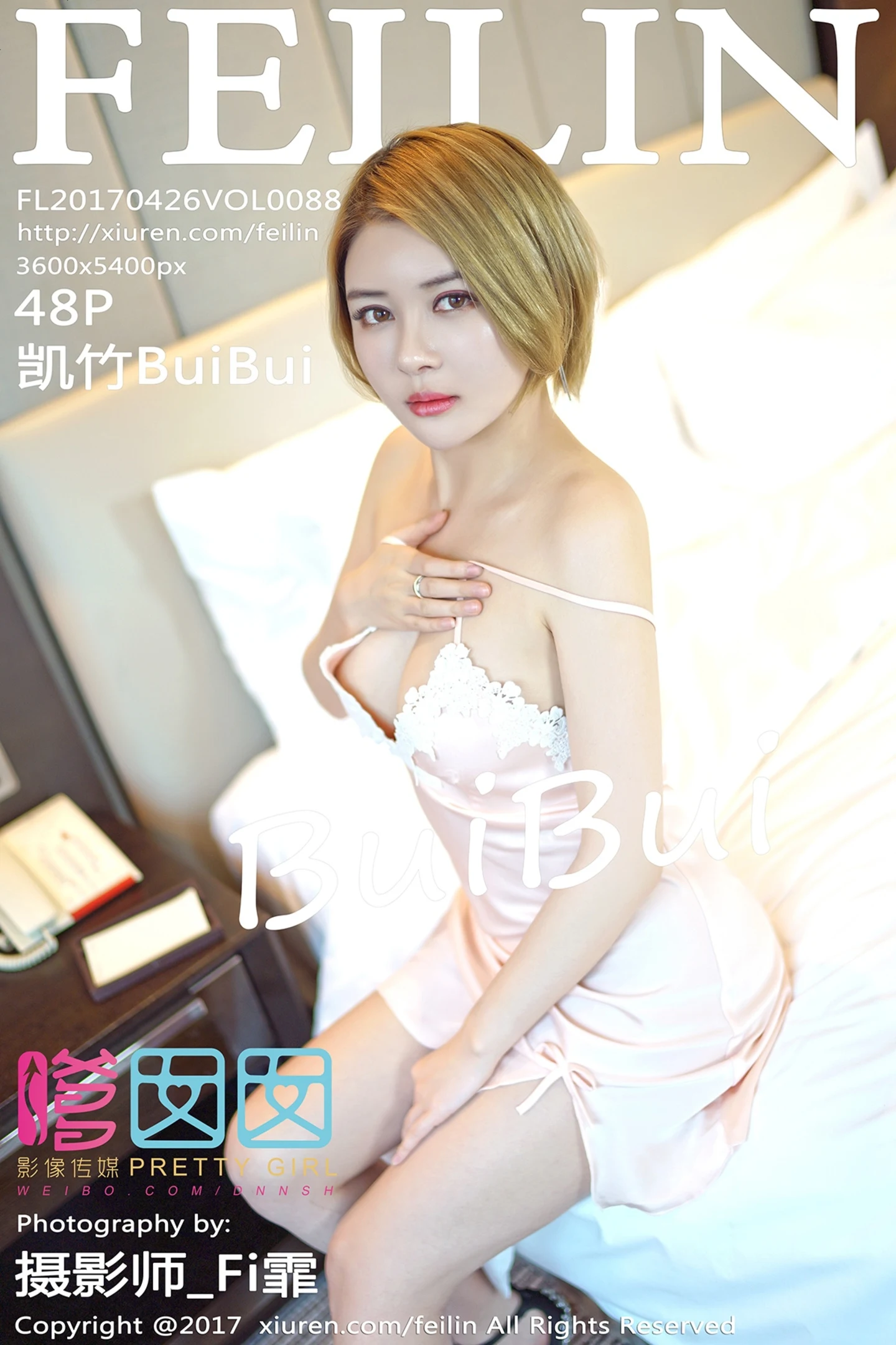 [FeiLin嗲囡囡]Vol.088_嫩模凯竹BuiBui居家床上吊带粉色睡裙秀傲人美乳诱惑写真48P-秀人网 - XiuRen.Space
